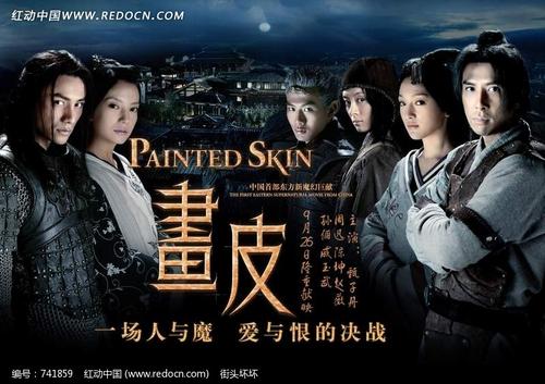 哪里可以制作巴克莱银行对账单